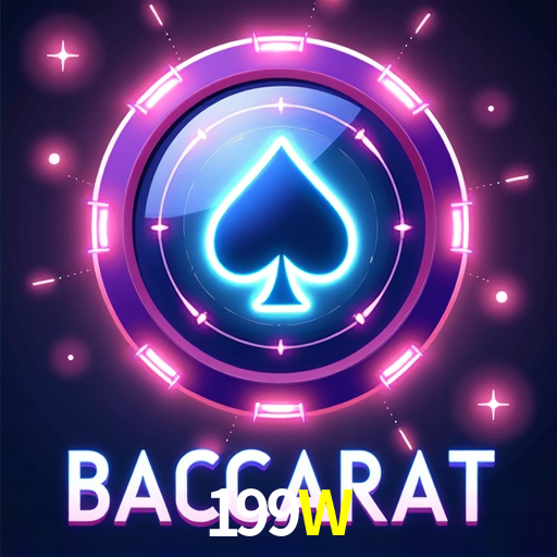 Interface Premium 199W